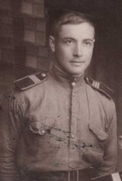 Л. С. Симонов
